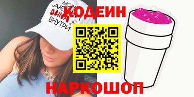 дистиллят марихуана Будённовск