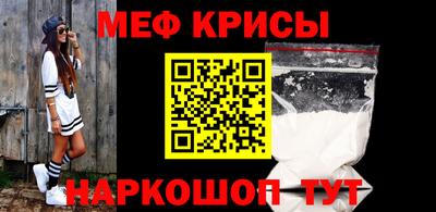дистиллят марихуана Будённовск