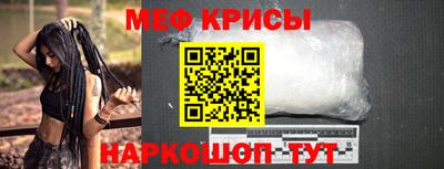 ГАЛЛЮЦИНОГЕННЫЕ ГРИБЫ Бузулук