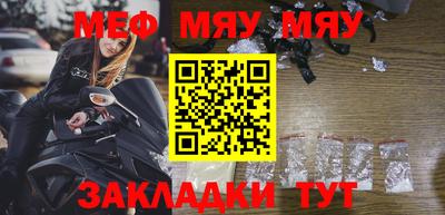 ГАЛЛЮЦИНОГЕННЫЕ ГРИБЫ Бузулук