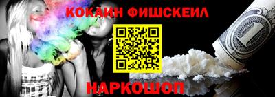 ГАЛЛЮЦИНОГЕННЫЕ ГРИБЫ Бузулук
