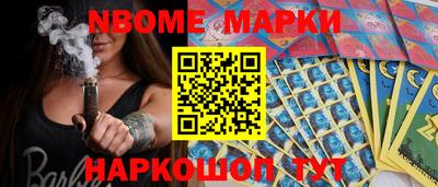 прущая мука Бугуруслан