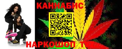 ГАЛЛЮЦИНОГЕННЫЕ ГРИБЫ Бузулук