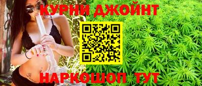 прущая мука Бугуруслан