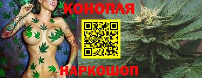 ГАЛЛЮЦИНОГЕННЫЕ ГРИБЫ Бузулук