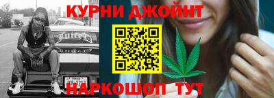 ГАЛЛЮЦИНОГЕННЫЕ ГРИБЫ Бузулук