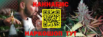 дистиллят марихуана Будённовск