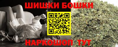 прущая мука Бугуруслан