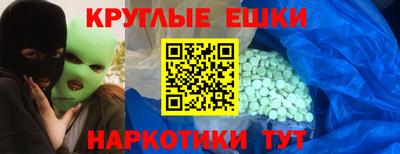 дистиллят марихуана Будённовск