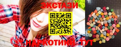 дистиллят марихуана Будённовск