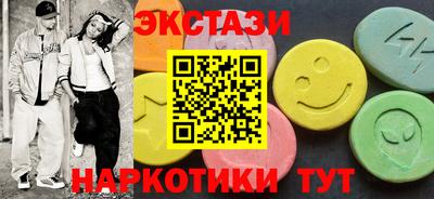 дистиллят марихуана Будённовск