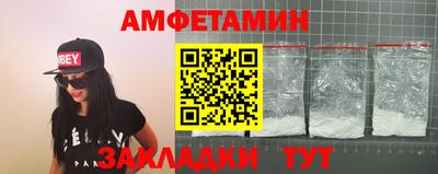дистиллят марихуана Будённовск