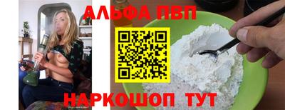 дистиллят марихуана Будённовск