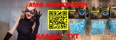 дистиллят марихуана Будённовск