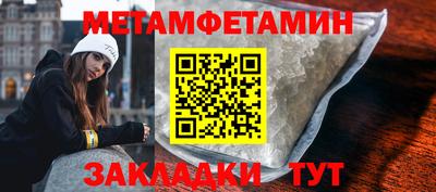 ГАЛЛЮЦИНОГЕННЫЕ ГРИБЫ Бузулук