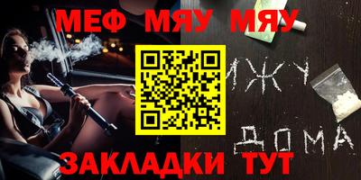 ГАЛЛЮЦИНОГЕННЫЕ ГРИБЫ Бузулук