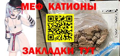 ГАЛЛЮЦИНОГЕННЫЕ ГРИБЫ Бузулук