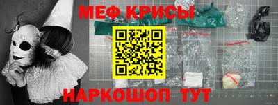 ГАЛЛЮЦИНОГЕННЫЕ ГРИБЫ Бузулук
